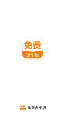 亚傅官网APP